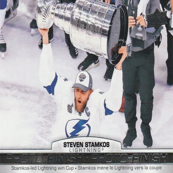 Steven Stamkos Tampa Bay Lightning NHL Hockey Card Collection - 2 Card Set - Picture 2 of 3